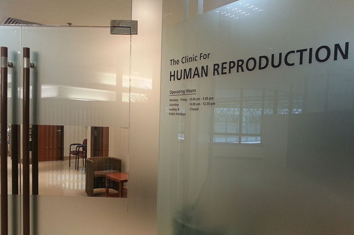 Clinic for Human Reproduction (CHR)