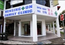 Kensington Family Clinic STD screening