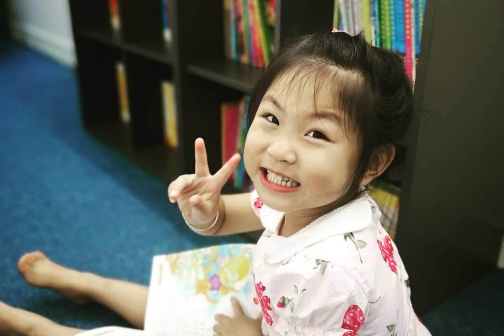 Etern Education Centre