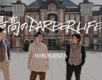 Hiroginza Premium Barber Singapore