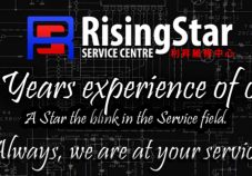Rising Star Service Centre