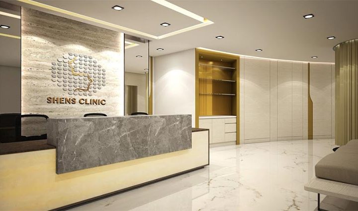 Shens-Clinic ear surgery (otoplasty)