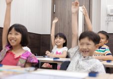 chinese tuition centres singapore