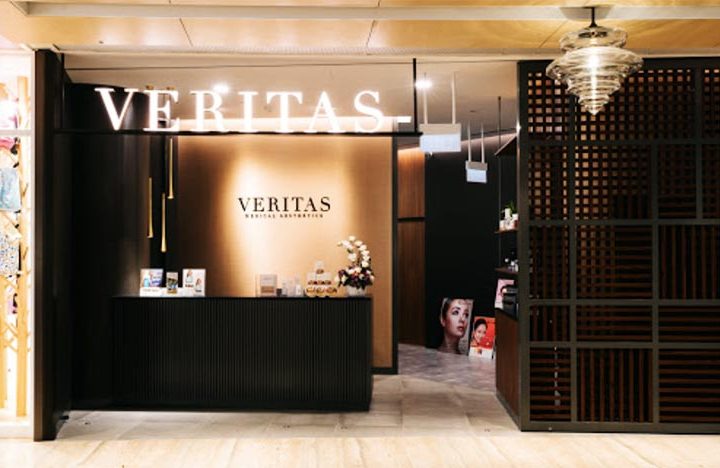 Veritas-Medical-Aesthetics nose thread lift