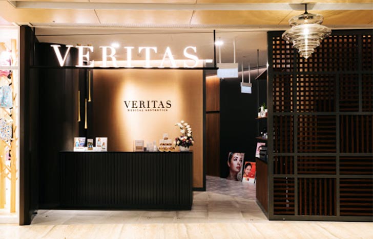 Veritas-Medical-Aesthetics nose thread lift