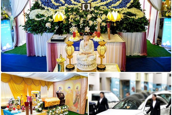 Nirvana Memorial Garden Review