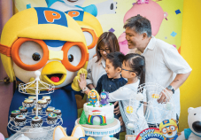 Pororo Park