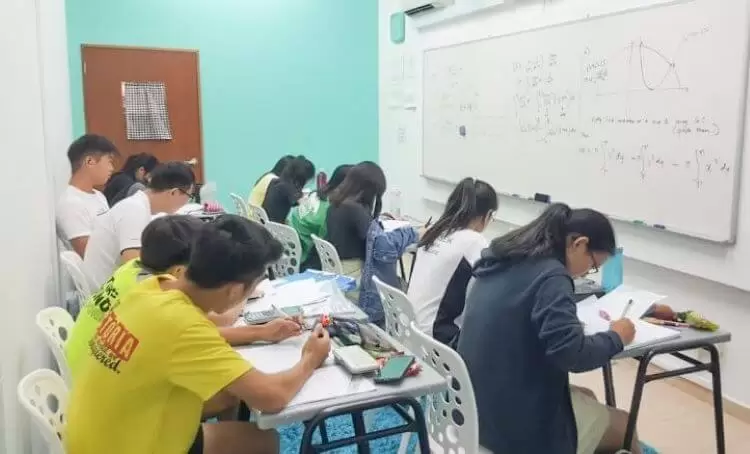 Best Math Tuition Centres in Singapore