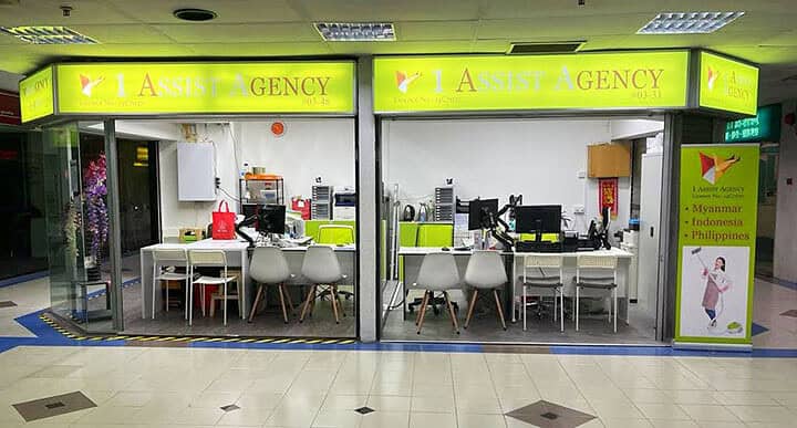 1 Assist Agency Review