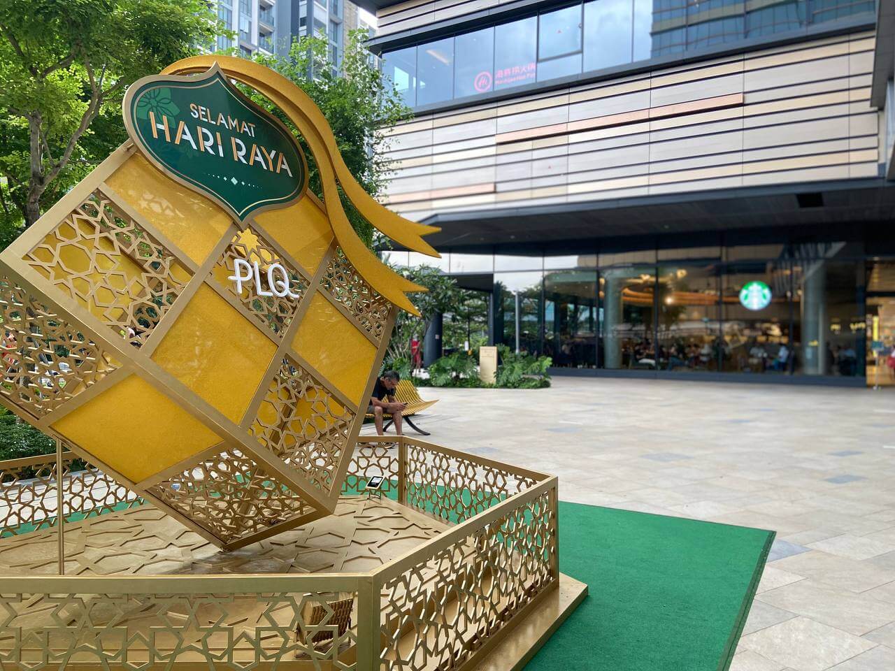 2022 PLQ Hari Raya – Abundant Festive Treats Await