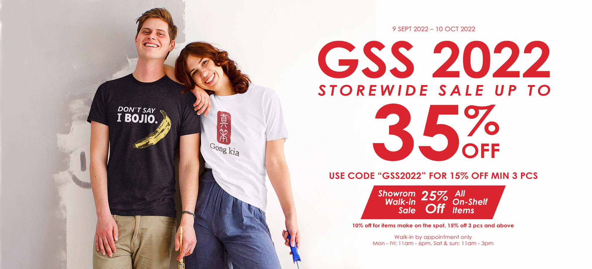 Wetteeshirt GSS 2022 Sale Up to 35% Off
