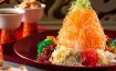 Best Yu Sheng in Singapore to Celebrate Chinese New Year