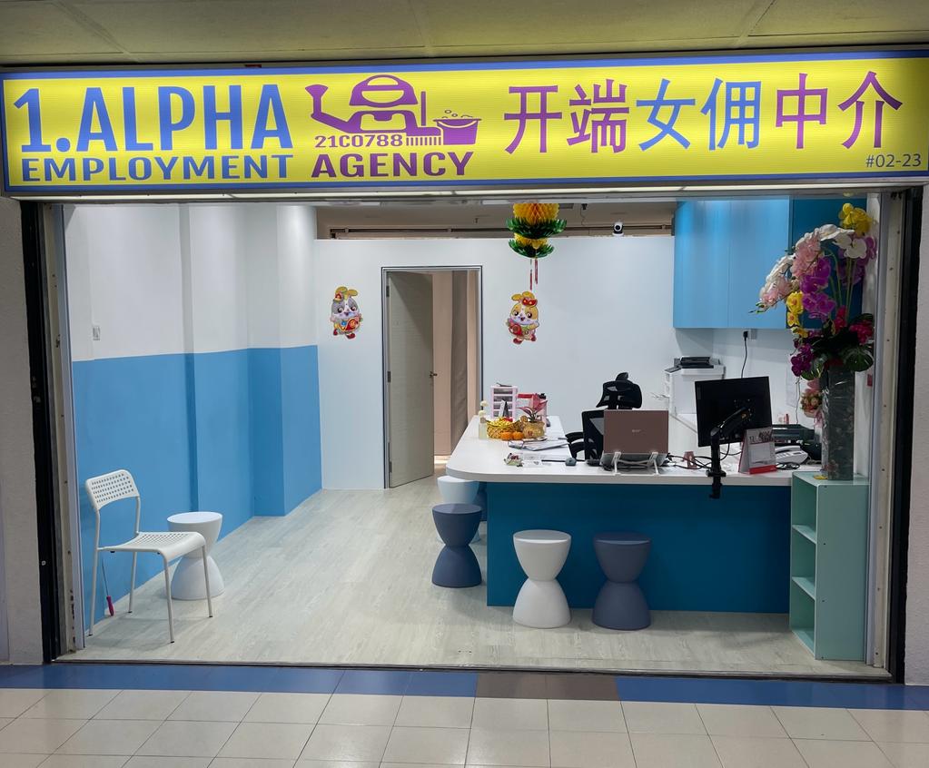 1.Alpha Employment Agency