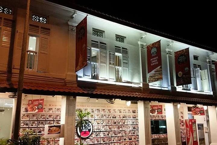 Home Of Seafood @ Joo Chiat