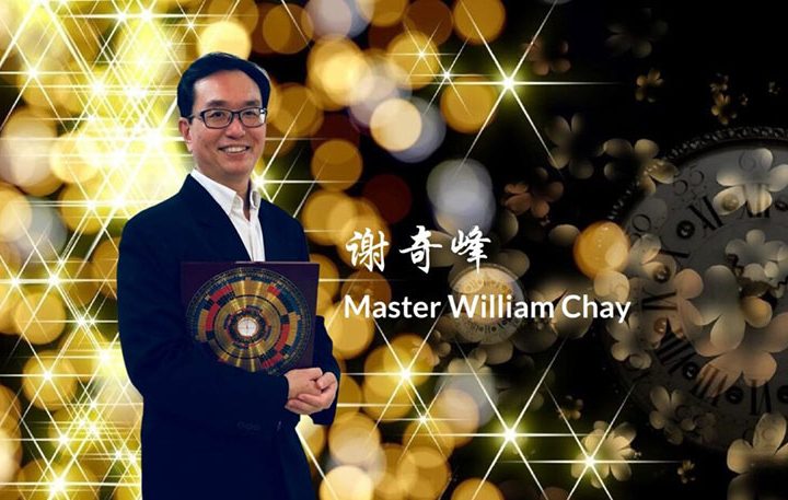 GWF Feng Shui Consultancy