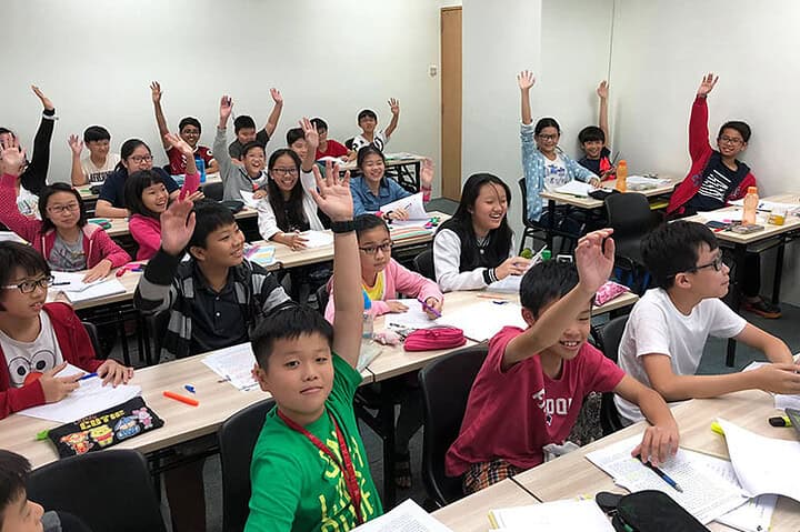 Grade Solution Learning Centre