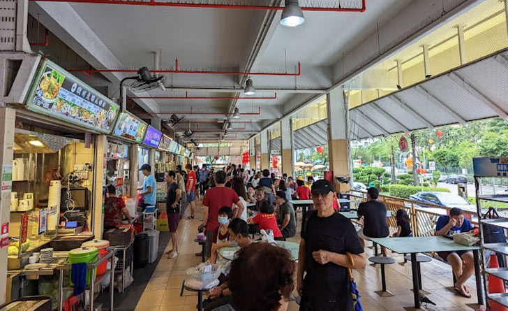 Old Airport Road Food Centre