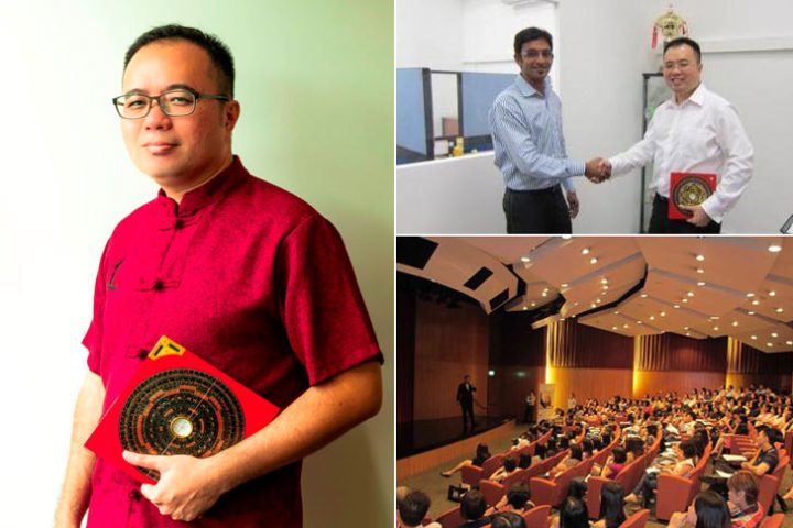 The Classical Feng Shui Consultancy