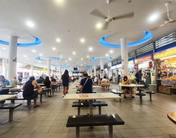 Tiong Bahru Food Centre