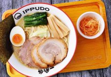 IPPUDO