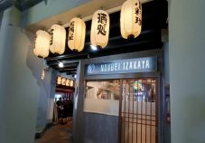 Nonbei Izakaya