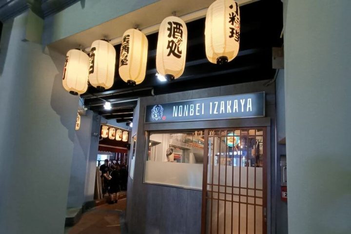 Nonbei Izakaya