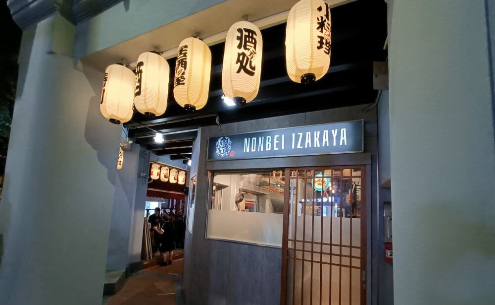 Nonbei Izakaya