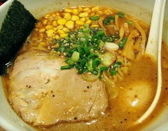 Sapporo Ramen Miharu