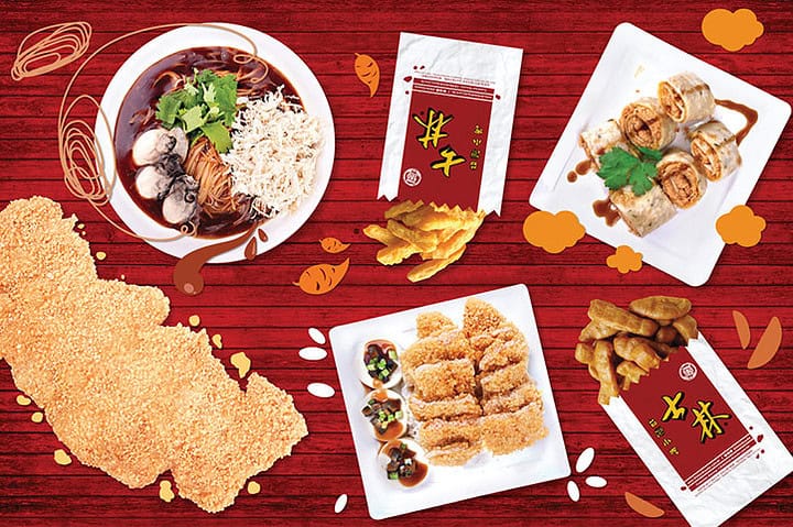 Shihlin Taiwan Street Snacks