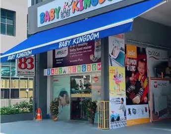 Baby Kingdom