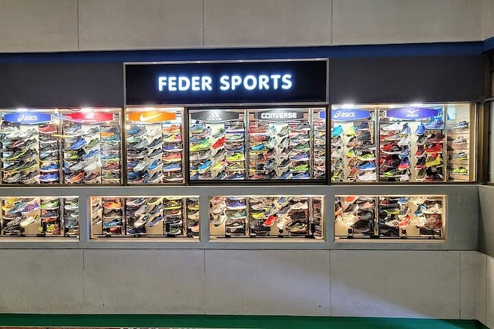 Feder Sports