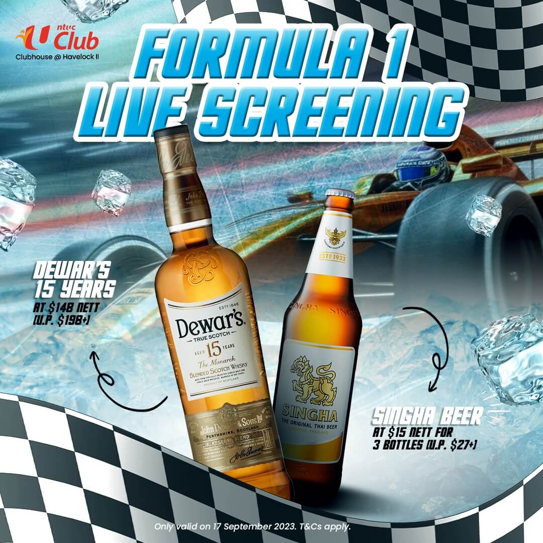 F1 Live Screening at NTUC Club Clubhouse @ Havelock II