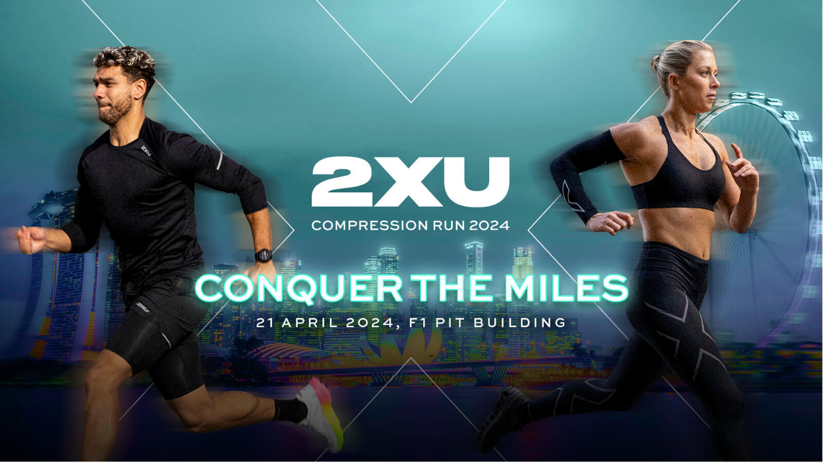 2XU Compression Run 2024