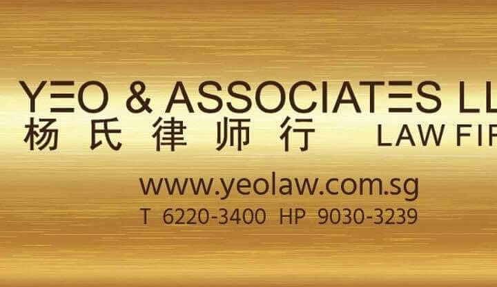 Yeo & Associates LLC