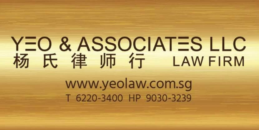 Yeo & Associates LLC