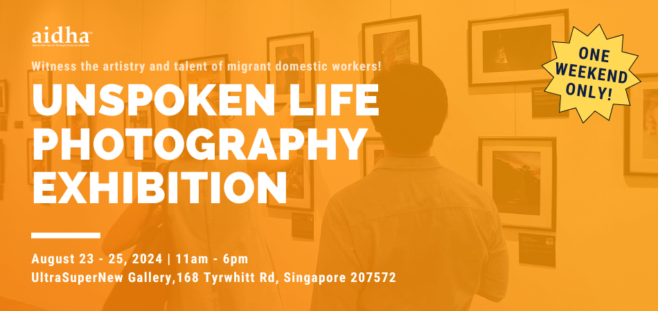 Aidha Unspoken Life Photography Exhibition