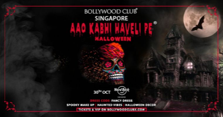 Bollywood Club Presents AAO KABHI HAVELI PE