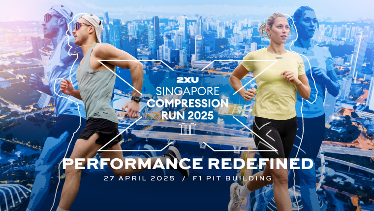 2XU Compression Run 2025 Singapore