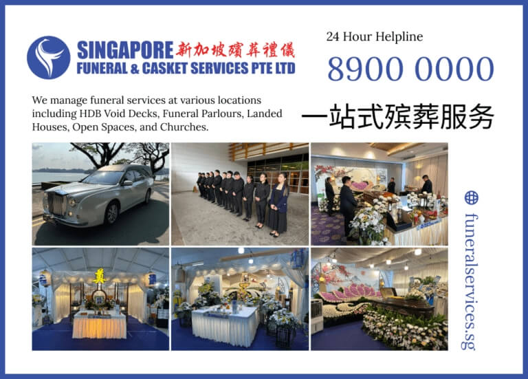 Singapore Funeral & Casket Services