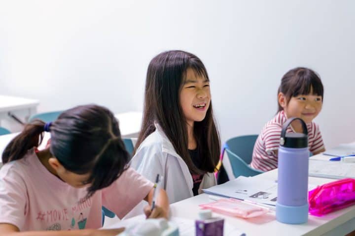 illum-e-tuition-centre-singaore-review