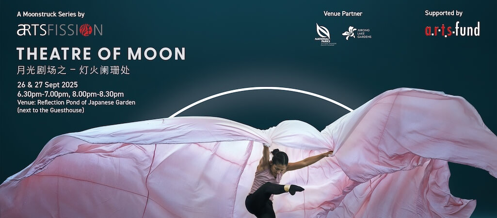 Theatre of moon