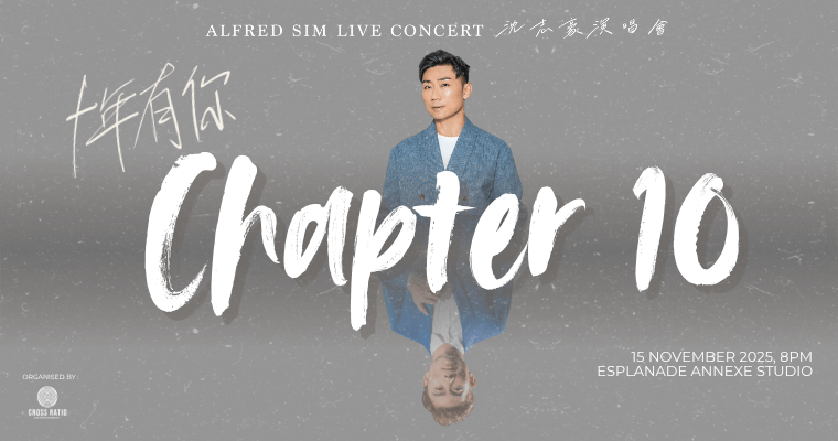 沈志豪 Alfred Sim: 十年有你 Chapter 10 演唱會 Live Concert