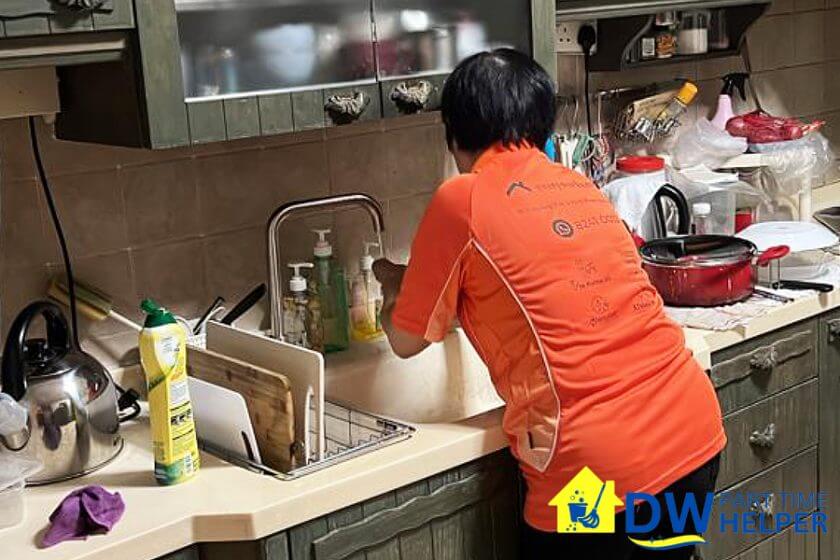 DW Part-Time Helper Singapore