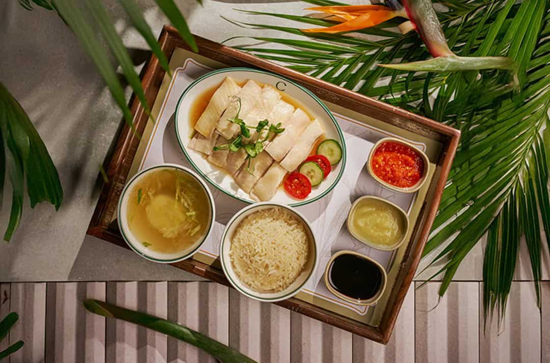 Chatterbox Cafe - Mandarin Chicken Rice