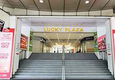 lucky plaza singapore