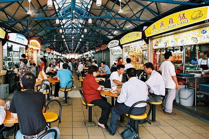 Maxwell Food Centre