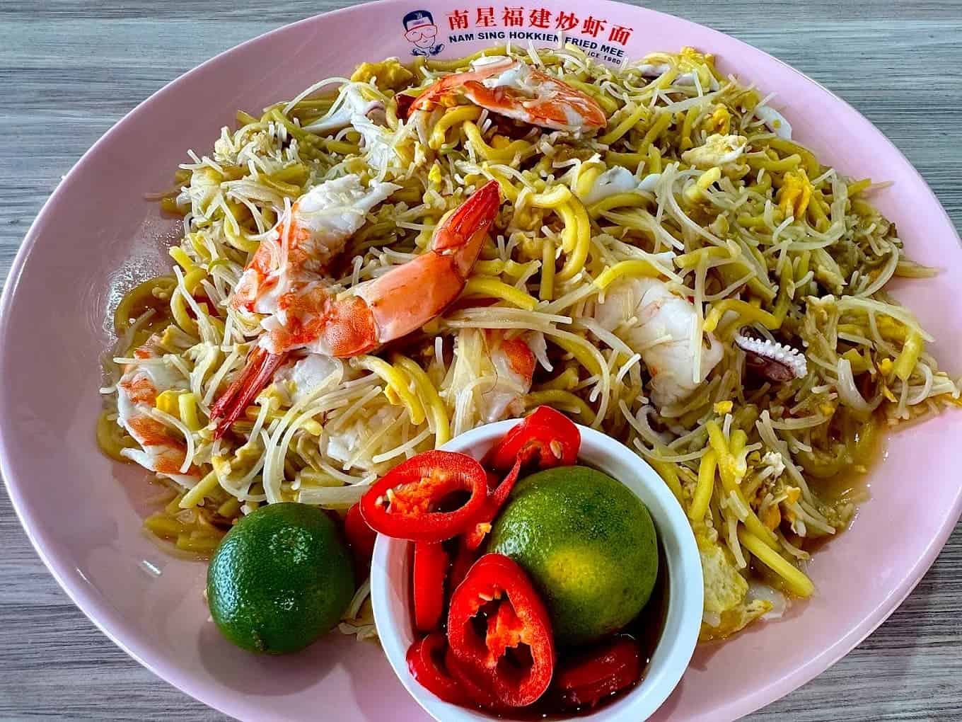 nam sing hokkien mee dish