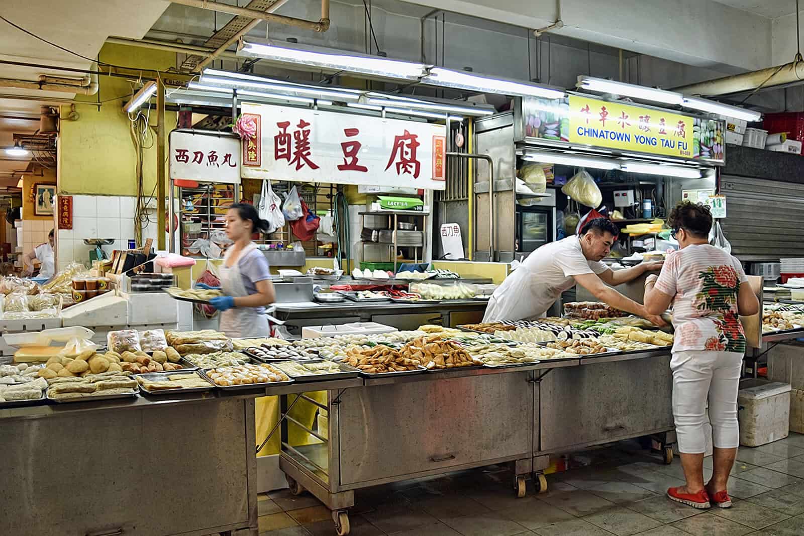 Chinatown Complex Wet Market