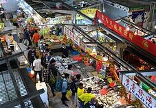 Tekka Centre Wet Market