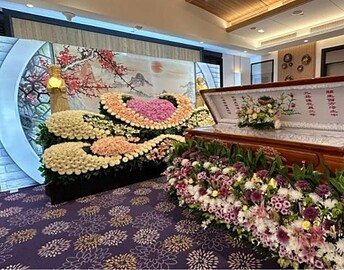 funeral service